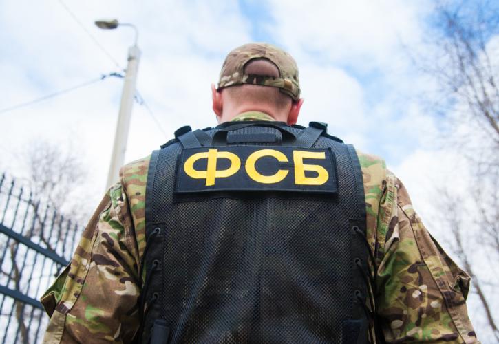 Ρωσία: Η FSB εξουδετέρωσε ομάδα Ουκρανών δολιοφθορέων στo Μπριάνσκ