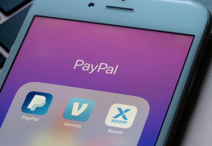 Άλμα 2,5% για την PayPal με φόντο τις προειδοποιήσεις για αύξηση τιμών