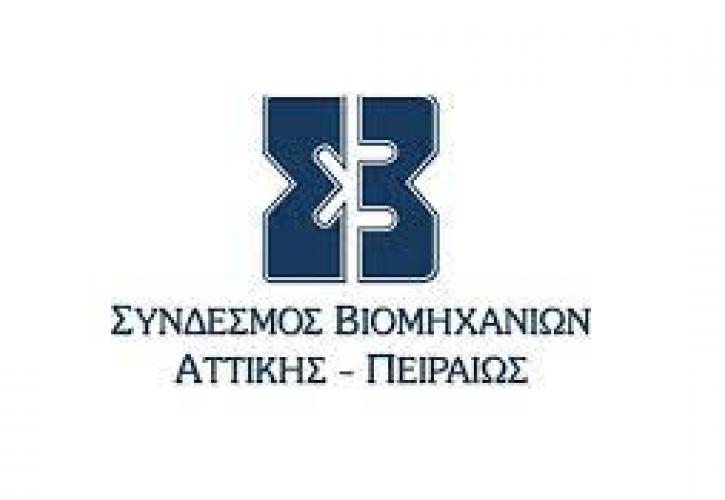 Παρέμβαση του ΣΒΑΠ με αφορμή το άρθρο του Δημήτρη Μαθιού στο insider.gr