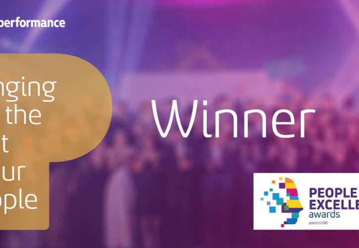 Διάκριση της Teleperformance Greece στα People Excellence Awards