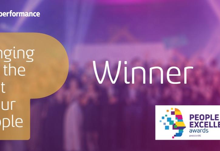 Διάκριση της Teleperformance Greece στα People Excellence Awards