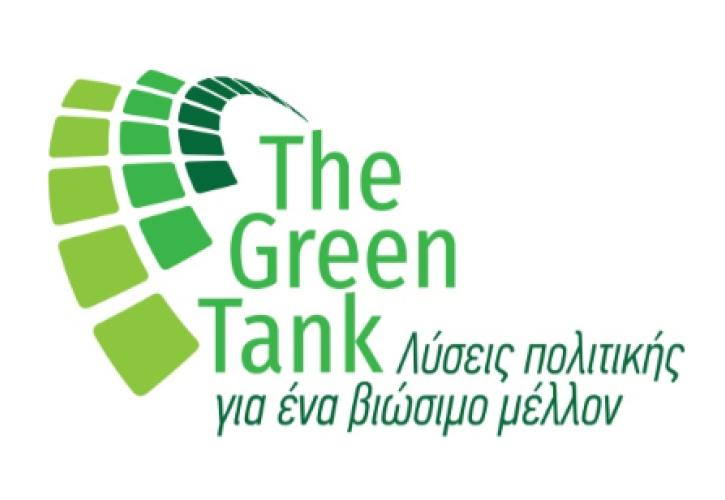 Green Tank: Παρατηρήσεις επί του Εθνικού Σχεδίου Ανάκαμψης και Ανθεκτικότητας