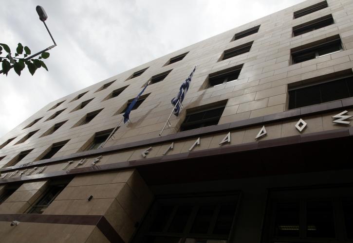Μπαίνει «μπροστά» για το ESG η Τράπεζα της Ελλάδος