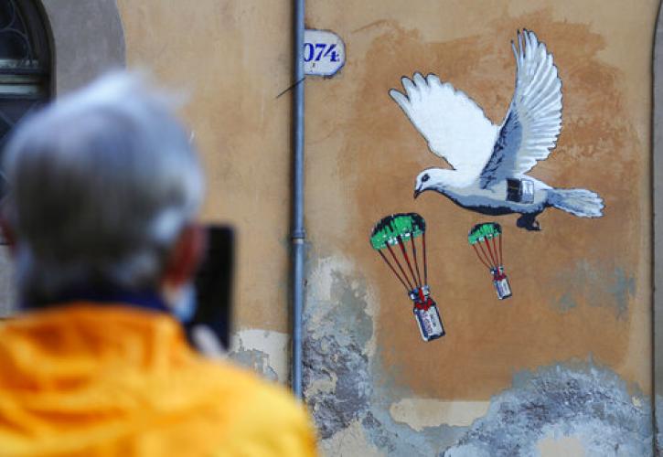 Ιταλία: 75.020 νέα κρούσματα κορονοϊού και 166 θάνατοι το τελευταίο 24ωρο
