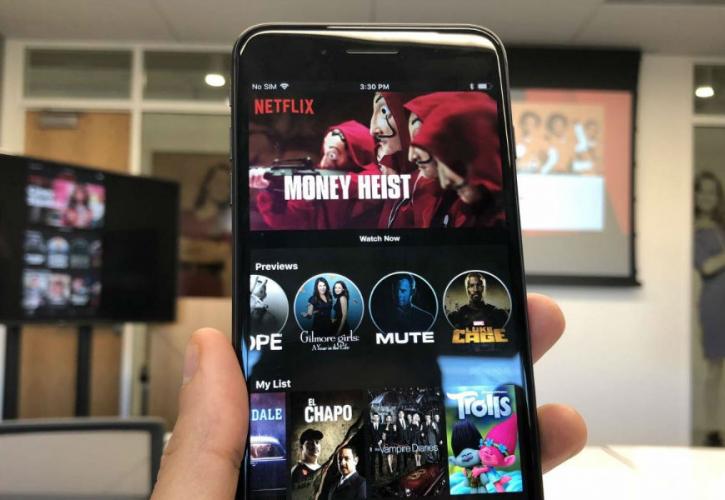 Netflix: Έρχεται συνδρομητικό πρόγραμμα μόνο για κινητά με το μισό κόστος