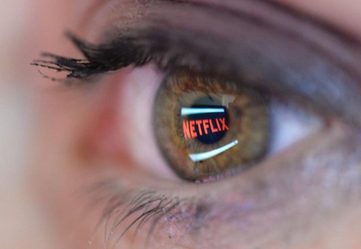 Η Netflix ψάχνει 1 δισ. ευρώ για νέες σειρές