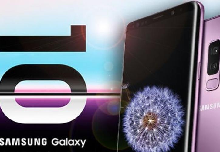 Στις 20 Φεβρουαρίου τα αποκαλυπτήρια 4 νέων κινητών της Samsung