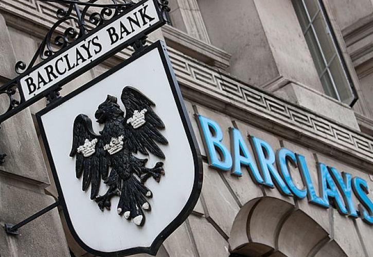 Επέστρεψε στα κέρδη η Barclays