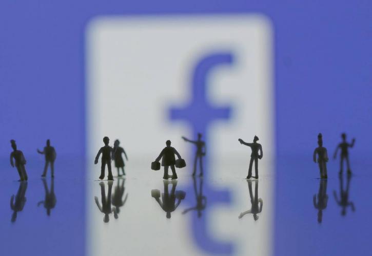Το Facebook γίνεται 15: Οι καθοριστικές στιγμές του μεγαλύτερου κοινωνικού δικτύου του πλανήτη