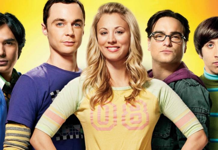 Αυτές είναι οι περιουσίες των πρωταγωνιστών του Big Bang Theory
