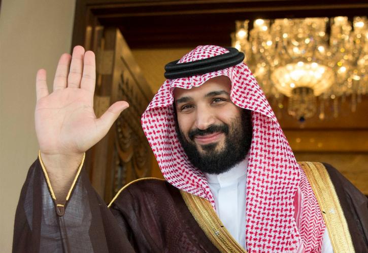 Σαουδική Αραβία: Μεγάλες εταιρείες κόβουν μερίσματα για να χρηματοδοτήσουν το σχέδιο του Πρίγκιπα διαδόχου