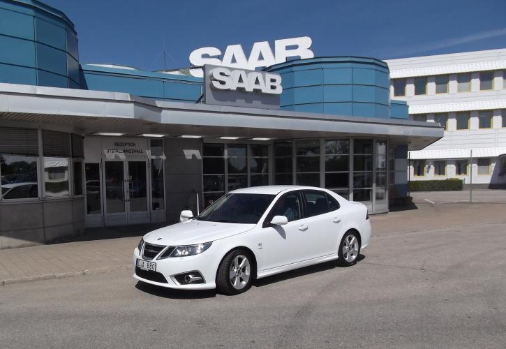 Saab: Αυξημένα τα λειτουργικά κέρδη στο δ' τρίμηνο - Κέρδη άνω του 10% για την μετοχή