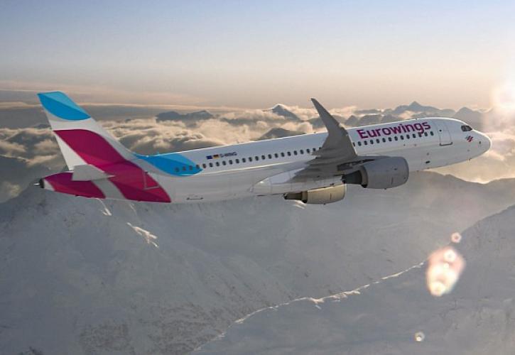 Eurowings: Τα αιτήματα των πιλότων θέτουν σε κίνδυνο τις θέσεις εργασίας