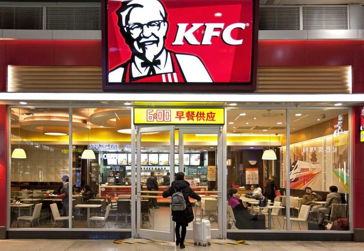 Yum Brands: Αύξηση των πωλήσεων για τη μητρική εταιρεία των KFC, Pizza Hut και Taco Bell