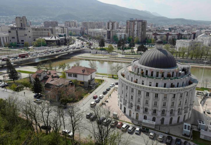 Συμφωνία των Πρεσπών: Στα Σκόπια η πρώτη συνάντηση της Διεθνούς Ομάδας Εμπειρογνωμόνων