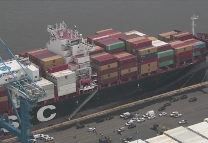 Βρέθηκαν 20 τόνοι κοκαΐνης σε πλοίο της JP Morgan – Ξεπερνά τα 1,2 δισ. η αξία του φορτίου (vid)