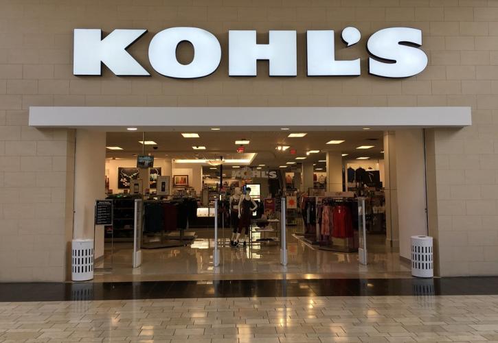 Kohl's: Κάμψη των πωλήσεων για 8ο συνεχόμενο τρίμηνο - Απώλειες 5% για τη μετοχή