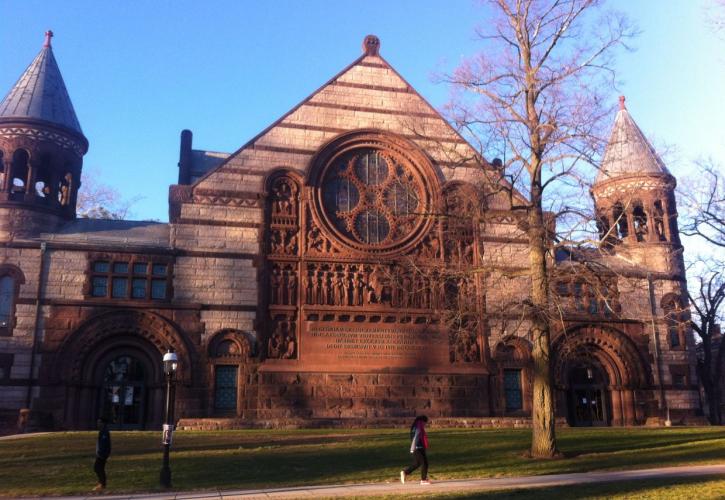 Τα 5 κορυφαία πανεπιστήμια των ΗΠΑ - Διαπρέπει η Ivy League