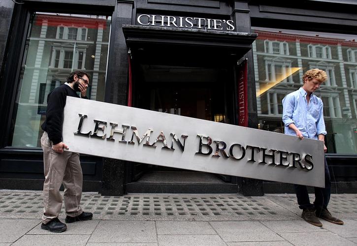 Πόσο κοστίζει η αποτροπή άλλης μιας «Lehman Brothers»