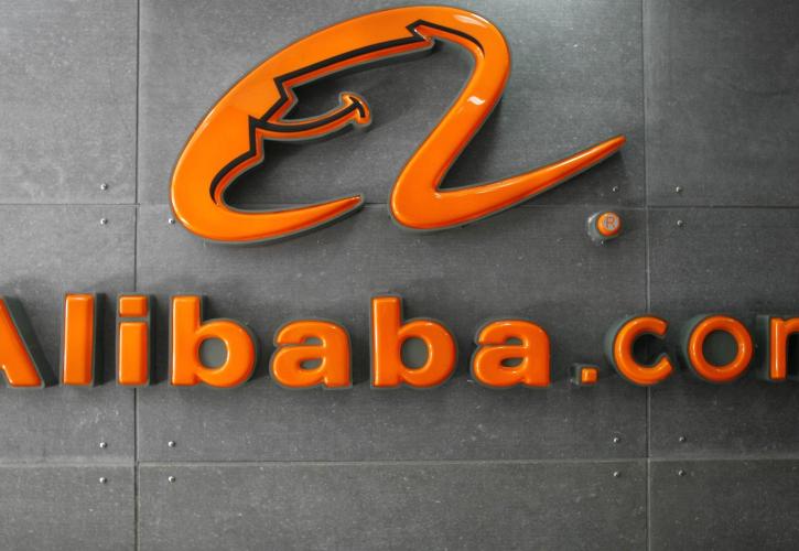 Alibaba: Επενδύσεις 15,5 δισ. δολαρίων για μείωση των ανισοτήτων