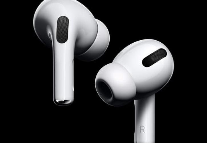 Τρεις λόγοι για να προτιμήσεις τα Airpods Pro της Apple