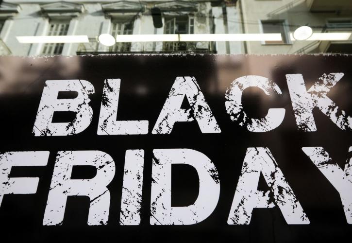Black Friday: Αυτά είναι τα προϊόντα που αγοράζουν οι Έλληνες