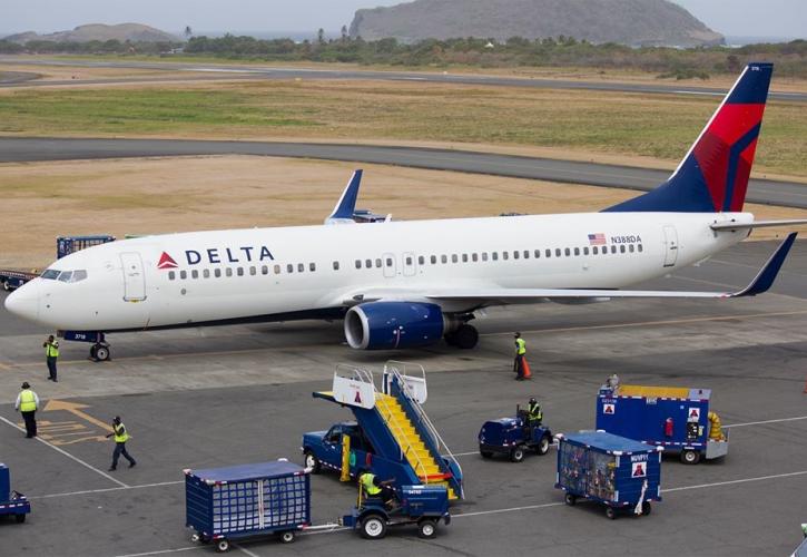 Delta Air Lines: Υποχρεωτικός ο εμβολιασμός κατά της Covid-19 για νέες προσλήψεις