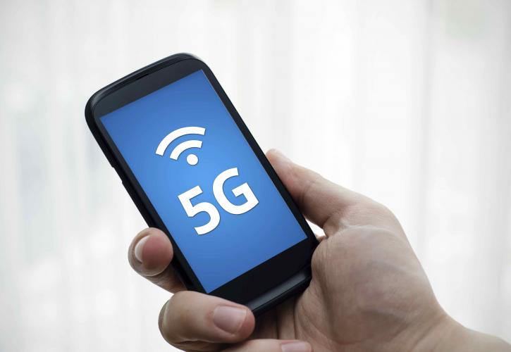 Τι απαντά το υπουργείο Ψηφιακής Διακυβέρνησης για το 5G