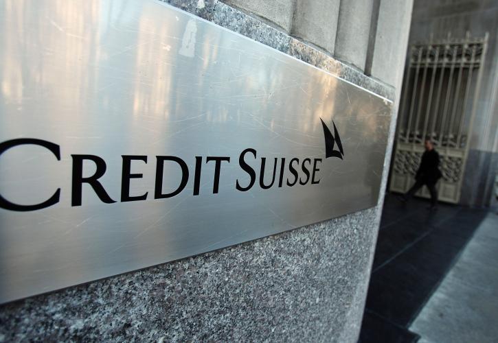 Credit Suisse: Αύξηση μετοχικού κεφαλαίου 5,9 δισ.δολάρια