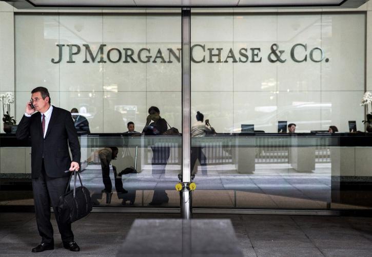Γερμανία: Έφοδος των αρχών στα γραφεία της JPMorgan