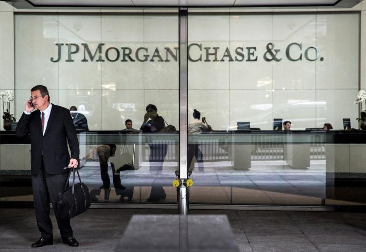 Ηνωμένο Βασίλειο: Η JPMorgan Chase «εγκαινιάζει» την ψηφιακή τράπεζα την ερχόμενη εβδομάδα