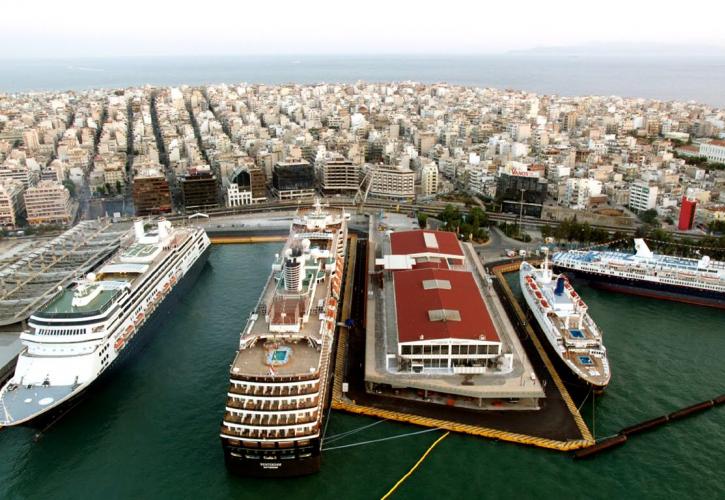 Σε τρεις μήνες η έγκριση της στρατηγικής μελέτης περιβαλλοντικών επιπτώσεων για το λιμάνι του Πειραιά