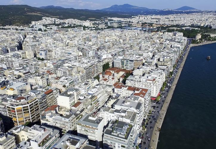 Ανακάμπτει η αγορά ακινήτων στη Θεσσαλονίκη