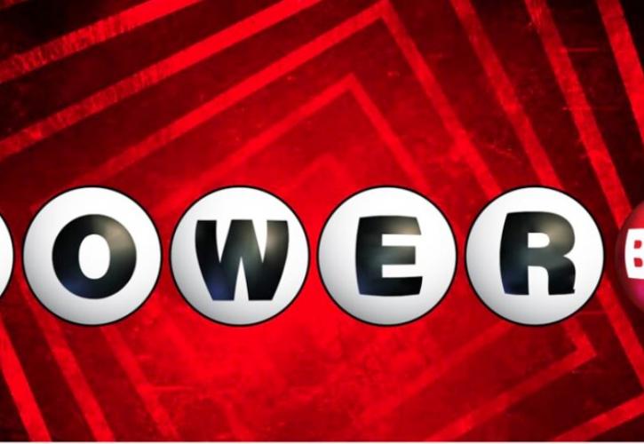 Powerball: Ρεκόρ όλων των εποχών στο τζάκποτ - Κληρώνει 1,6 δισ. δολάρια