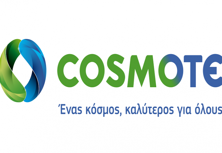 Cosmote: Δωρεάν 15 GB για τους συνδρομητές κινητής για 30 ημέρες