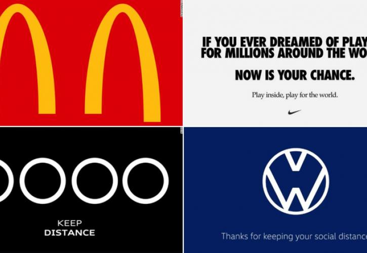 5 νέα logos που ταιριάζουν με την «κοινωνική απομόνωση» λόγω κορονοϊού