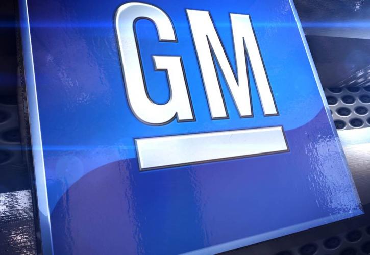 GM: Πούλησε 555.580 οχήματα το γ' τρίμηνο - 24% υψηλότερα από πέρυσι