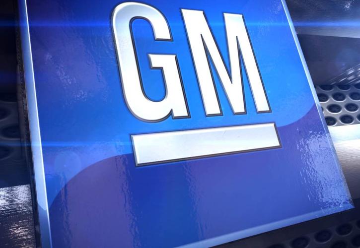 General Motors: Εκτίναξη 24,4% στα καθαρά κέρδη το α' τρίμηνο - Στα 3 δισ. δολάρια