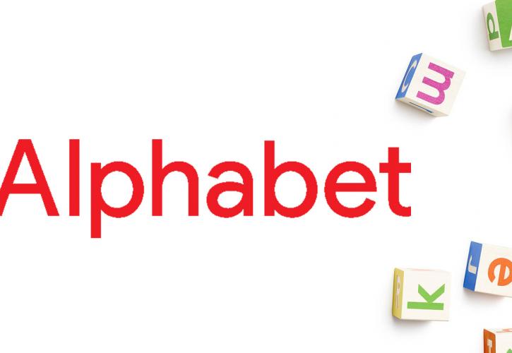 Big Tech: Κορυφαία μετοχή για το 2021 η Alphabet, μητρική της Google