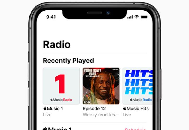 Apple Music radio: Τρεις νέοι ραδιοφωνικοί σταθμοί από την Apple