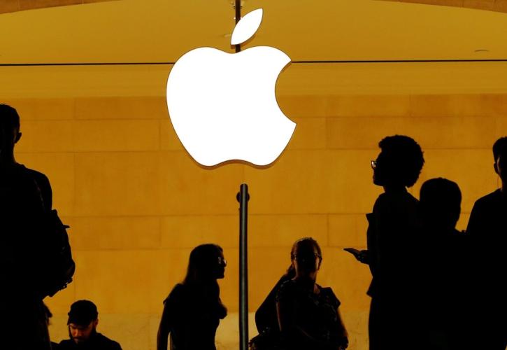 Apple εναντίον Ιρλανδίας για αναδρομικούς φόρους 13 δισ. ευρώ