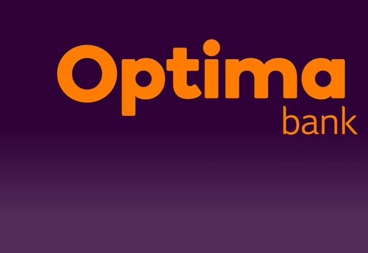 Optima bank: Συνεχίζεται και το 2021 η ανοδική πορεία