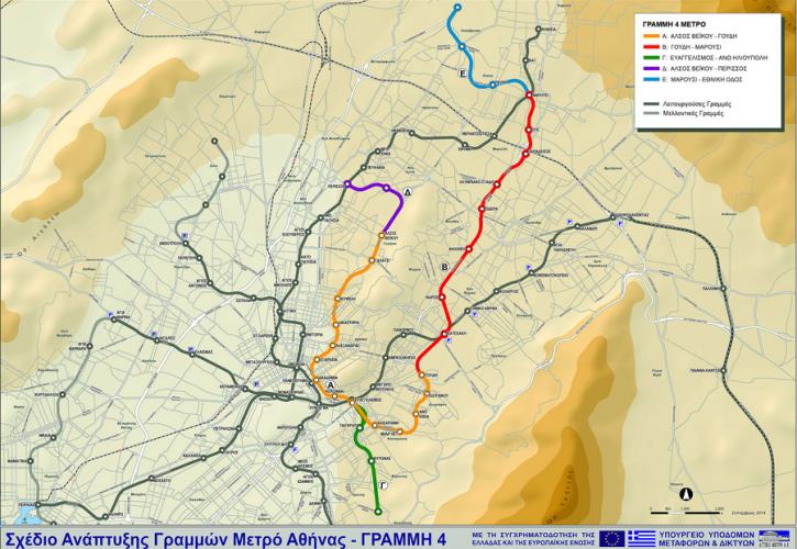 Μετρό: Ψάχνουν τα λεφτά για τη γραμμή 4