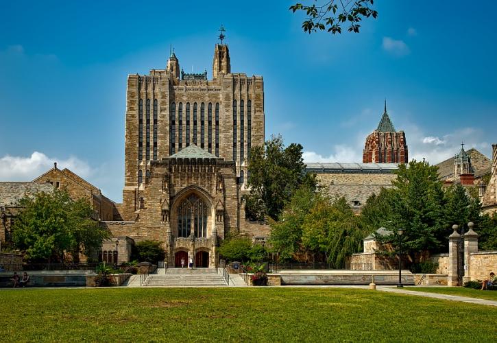 Τα 5 δωρεάν online μαθήματα που προσφέρει το πανεπιστήμιο του Yale
