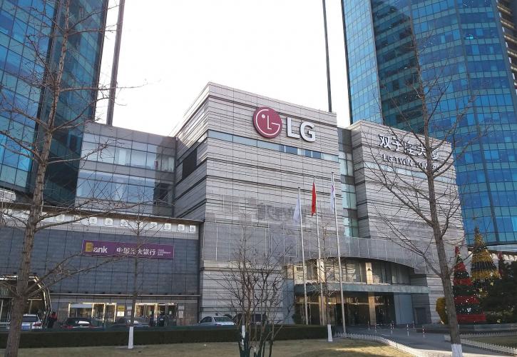 LG: Μείωση πωλήσεων και κερδών β' τριμήνου λόγω της πανδημίας