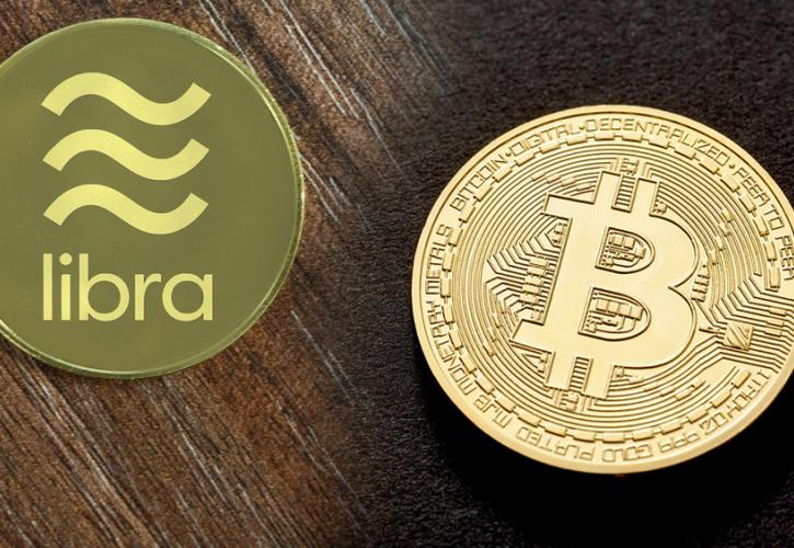 Bitcoin vs Libra: Οι βασικές διαφορές των δύο κρυπτονομισμάτων
