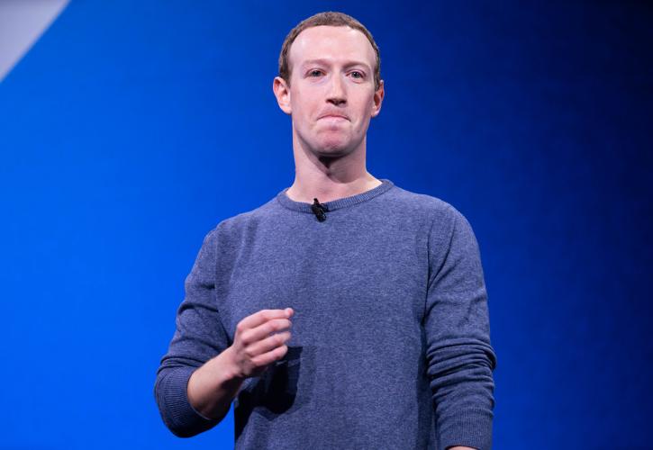 Η πρόκληση του Mark Zuckerberg για το 2016