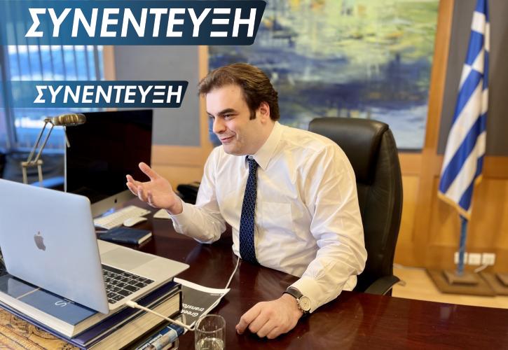 Πιερρακάκης Συνέντευξη