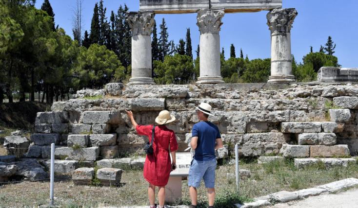 «Φρέναρε» ο τουρισμός τον Φεβρουάριο
