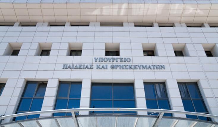 Νέα «βέλη» του υπ. Παιδείας κατά ΠΑΣΟΚ για τα μη κρατικά πανεπιστήμια